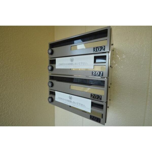 ベルウイング幕張301号室 部屋設備