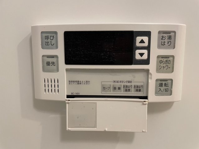 DIPS高田馬場駅前203号室 部屋設備