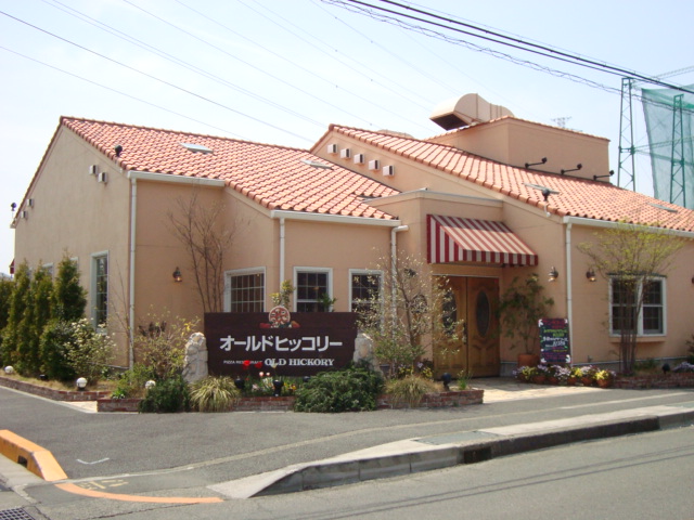 プラザ・シフォレⅠ レストランまで200ｍ