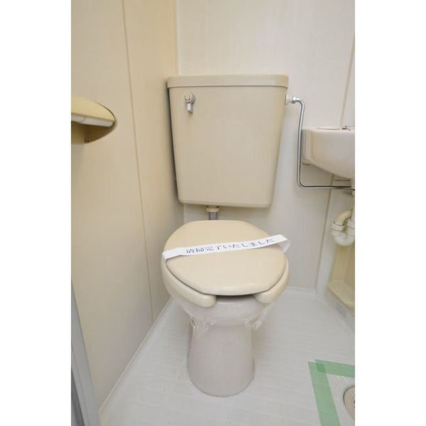 ローリエ相模大野 トイレ