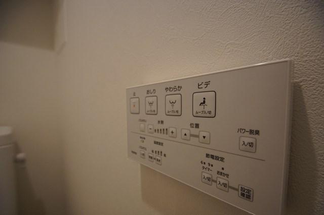 ALTERNA祐天寺2階 その他