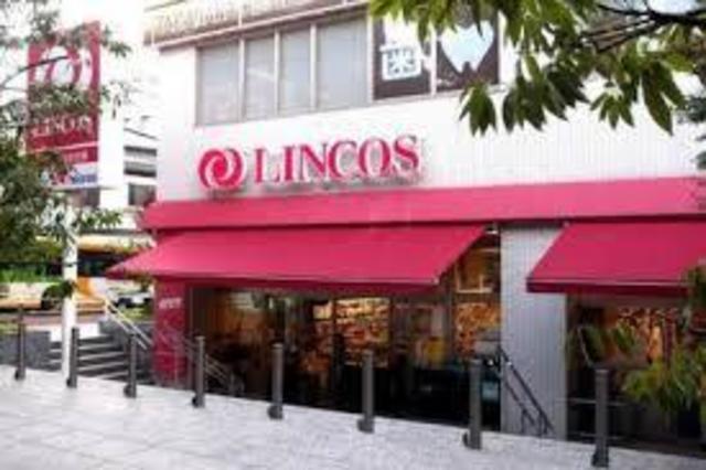 高輪グランドハイツ 【デパート】リンコス高輪店まで760ｍ