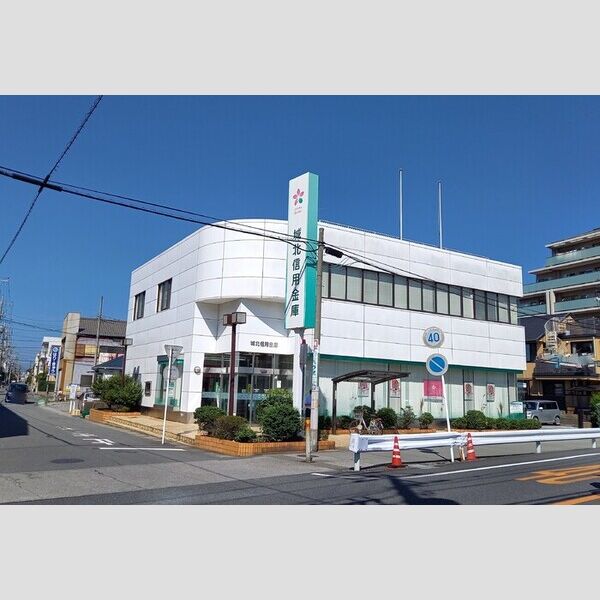 Dアヴァンス赤山301号室 城北信用金庫越谷支店　359m