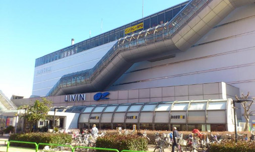 HALE・KAI LIVINオズ大泉