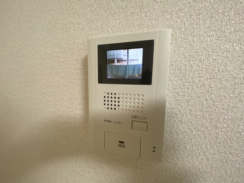 ミント大谷田Ａ1階 部屋その他