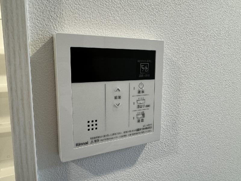 Ｃｒｅｅｄ　船橋2階 部屋設備