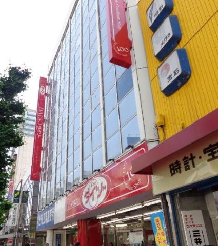 Arrietty ザ・ダイソーギガ船橋店まで1,192ｍ