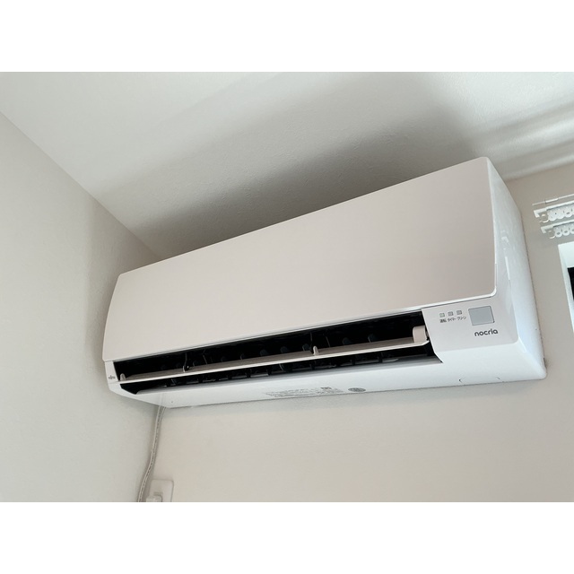 HALE伊勢原302号室 部屋その他