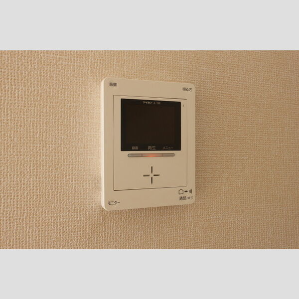 グリーンプラザ　B208号室 モニター付きインターホン