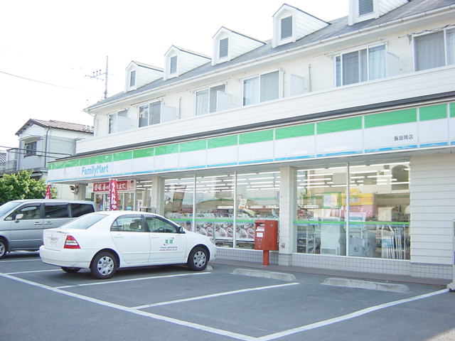 ステイブル ファミリーマート小田原中村原店まで549ｍ