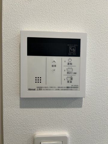 エルファーロ大塚Ⅳ0302号室 部屋設備