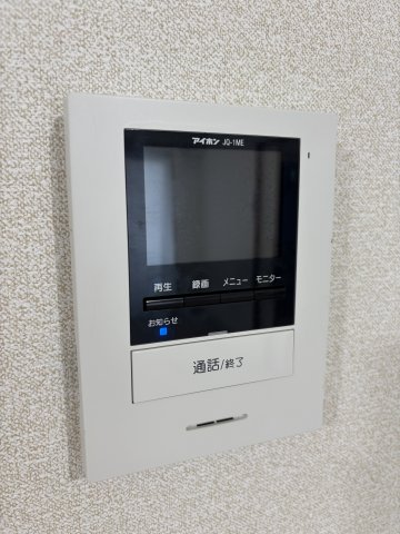 テルージュ菊名Ⅱ0305号室 安心のTVモニター付インターホン