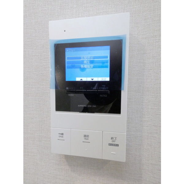 Ligere尾久0303号室 部屋その他