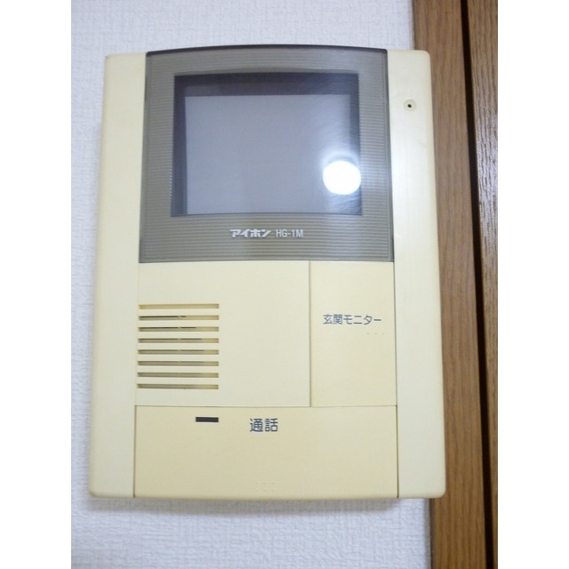 アンプルールフェールひまわり302号室 部屋その他
