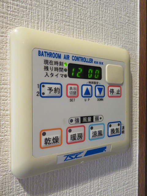 ガラ・シティ田町 物件の外観です