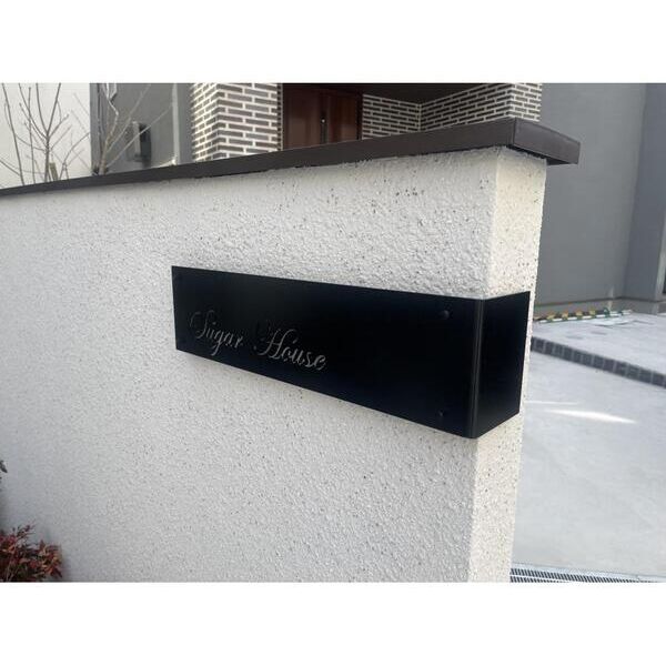 シュガーハウス 外観