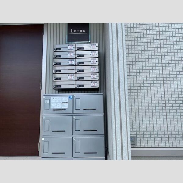 Lotus 集合ポスト・宅配ボックス