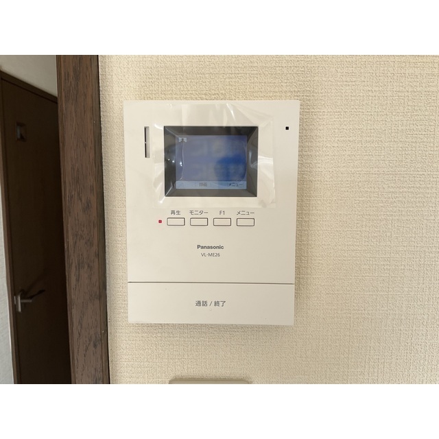 グランデュール瀬戸岡201号室 部屋その他