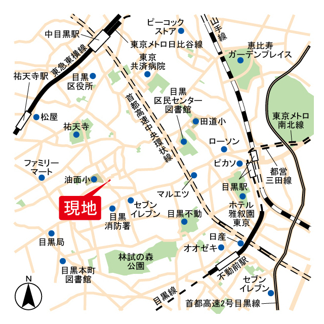 フェリーチェ目黒 外観