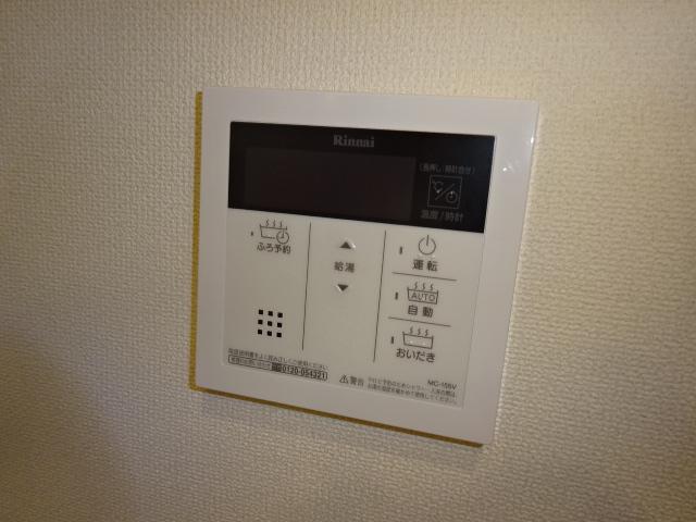 エクセレントＹＫⅡ103号室 室内設備