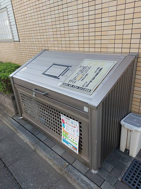 グリーンアベニュー関町1階 その他共有部分