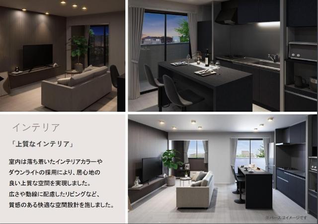 ラ・セルリアン（La Cerulean）103号室 その他（イメージ）