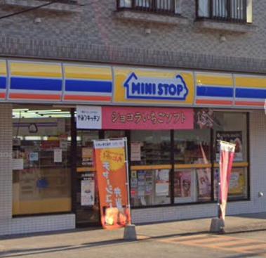 メゾン和光台 【コンビニエンスストア】ミニストップ 和光下新倉店まで397ｍ