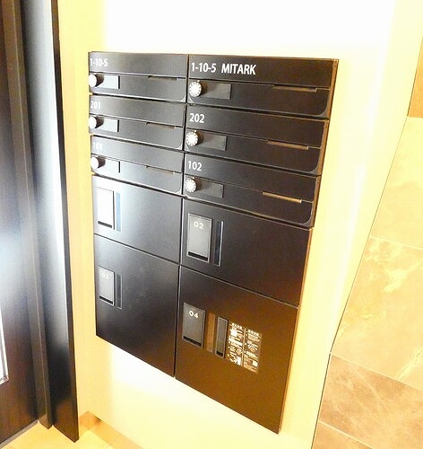 ルミケオ大手町1階 宅配ボックス、メールボックス