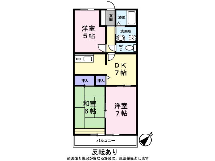 ハイネス0108号室 その他共有部分