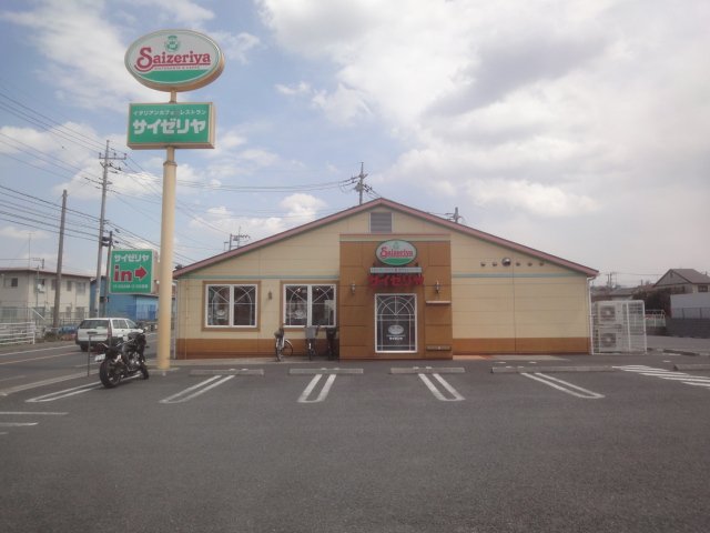 ｓｕｎｓｈｉｎｅ　ｒｅｓｉｄｅｎｃｅ101号室 サイゼリヤさいたま西堀店まで469ｍ