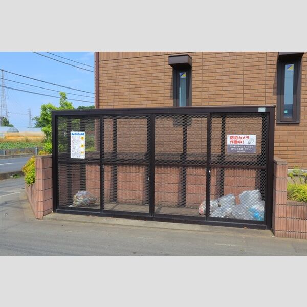 バンゴサン大宮305号室 ゴミストッカー