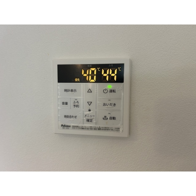 MQuarto谷塚202号室 部屋その他