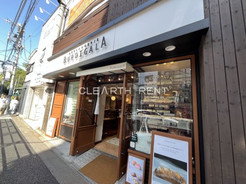 コンシェリア南麻布 ＜ＴＯＫＹＯ ＰＲＥＭＩＵＭ＞ ＷＥＳＴ 【その他】ブーランジェリーブルディガラ 広尾本店まで1005ｍ