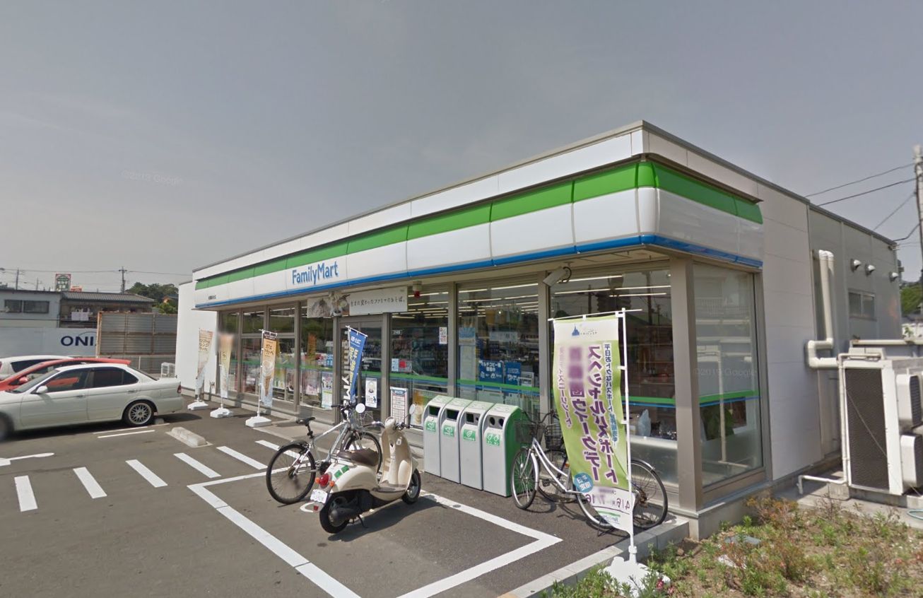 グラド東船橋 【コンビニエンスストア】ファミリーマート 船橋駿河台店まで191ｍ