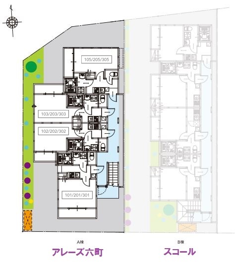 アレーズ六町2階 部屋その他