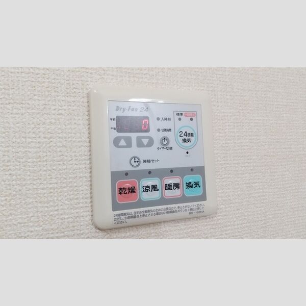 ウィステリア　Ⅲ201号室 浴室乾燥機