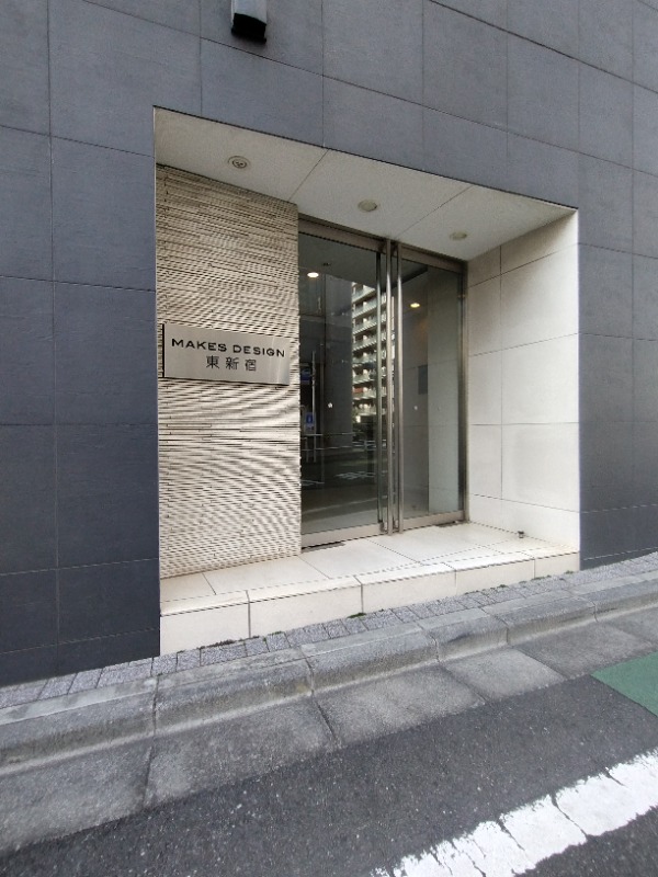 メイクスデザイン東新宿 エントランス
