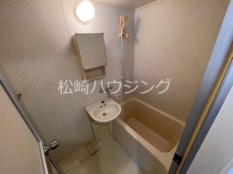 シャルム中野 お風呂