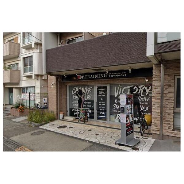 自由が丘カントリー倶楽部303号室 周辺