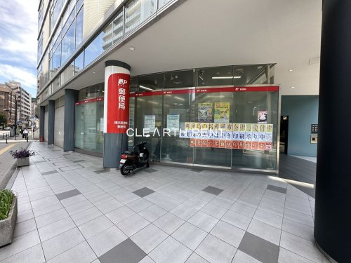 コンシェリア横濱関内7階 【郵便局】横浜長者町郵便局まで419ｍ