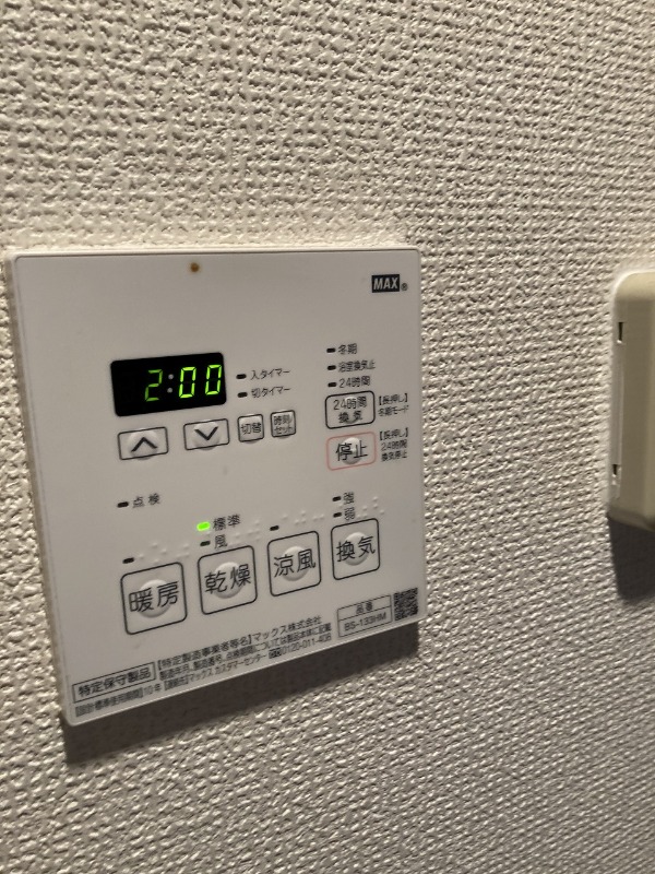 はなこガーデンプレイス1階 別区画の写真です