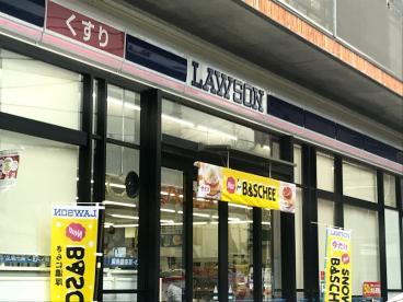 ラ・ジヴェルニー ローソン鎌倉岩瀬店まで190ｍ