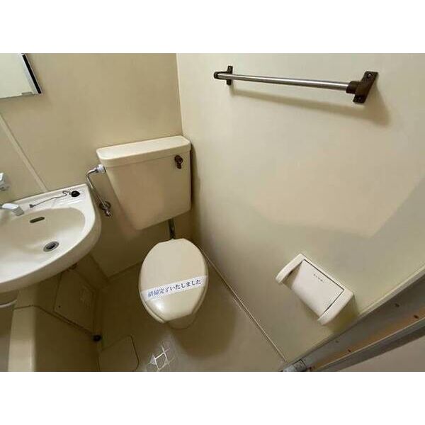 メゾン・ド・アンビアンス トイレ