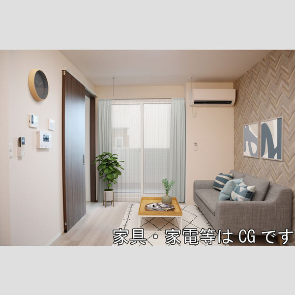 ラポーム北戸田 LDK(※家具・家電等はCGです)