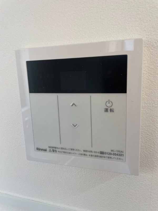 RAMIi上池台3階 部屋設備