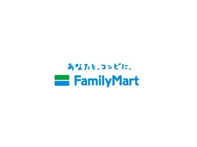 スカイコーポ2階 ファミリーマート板橋赤塚二丁目店