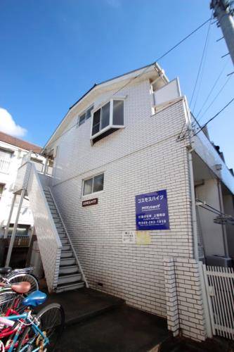 コスモスハイツ1階 部屋その他