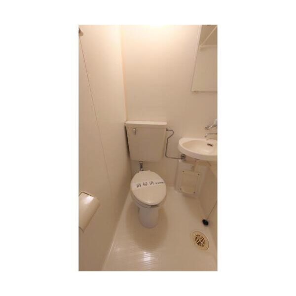 第2エステートイケダ トイレ