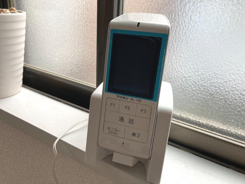 第二営野コーポ2階 モニター付きインターホン