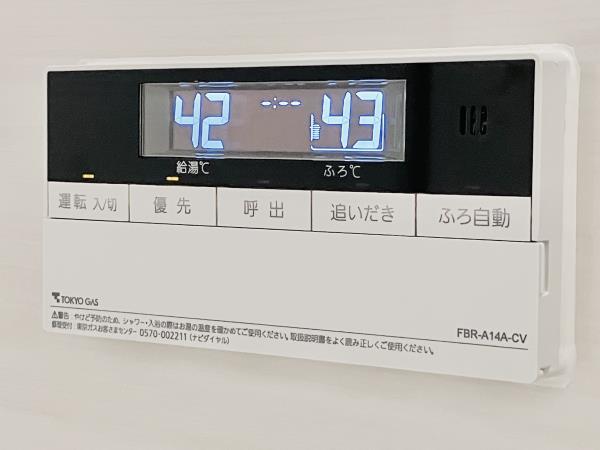 品川Ｖタワー　タワー棟21階 部屋設備